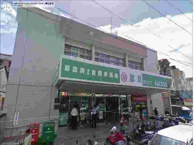 龜山郵局大門廣告2